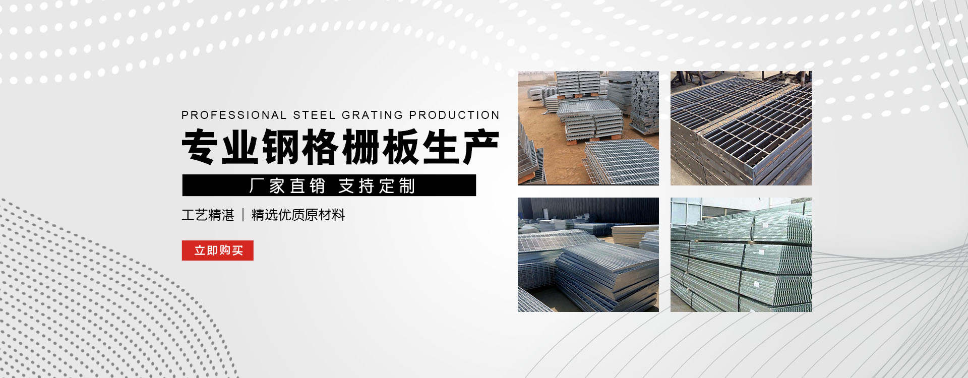 河津test123_COPY