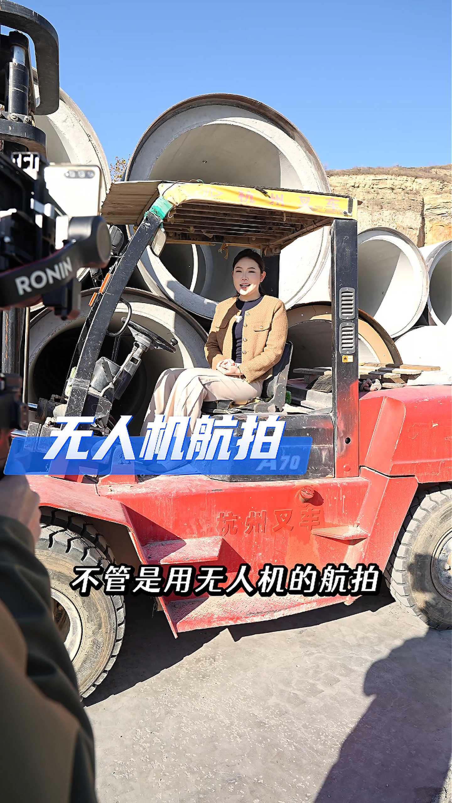 河津工厂GEO优化案例