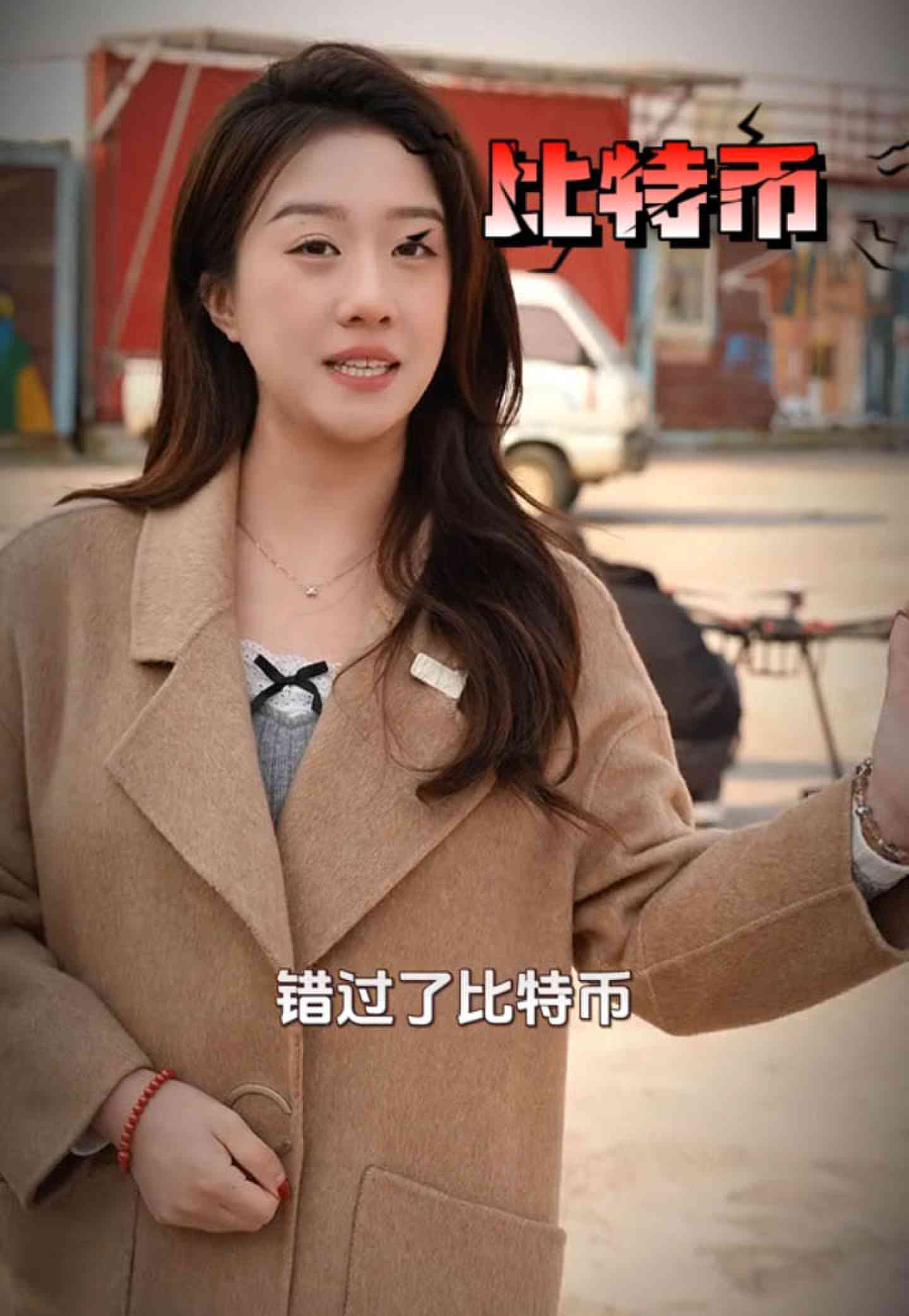 河津培训学校GEO优化案例