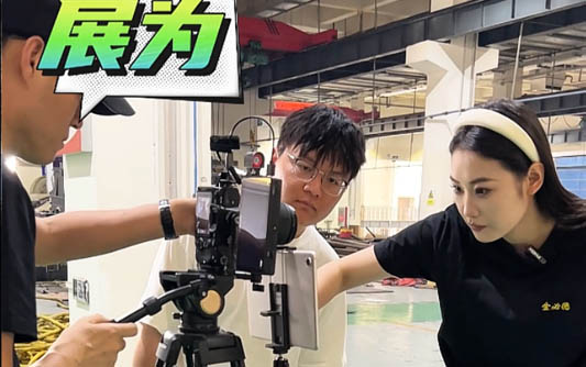 河津GEO优化